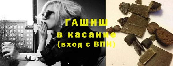 тгк Алексеевка