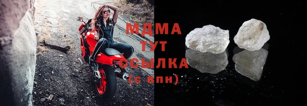 mix Алексин