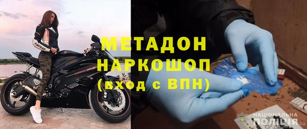 mix Алексин