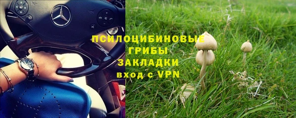 кокаин Алзамай