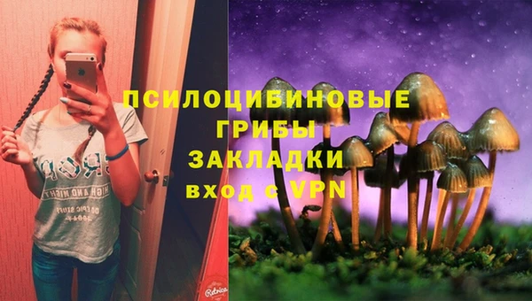 кокаин Алзамай