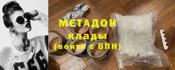 mix Алексин