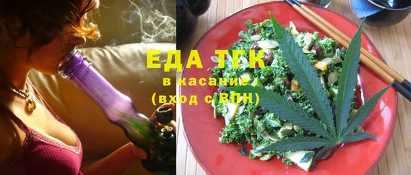 кокаин Алзамай