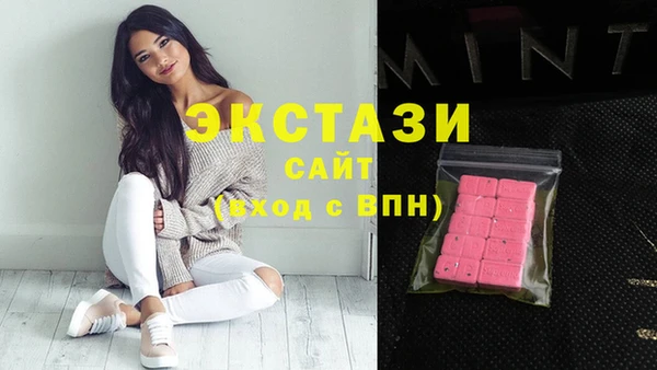 прущий лед Мурманск