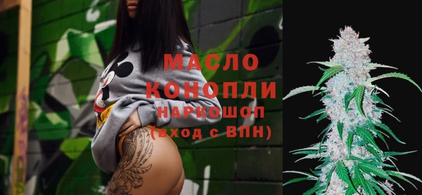 mix Алексин