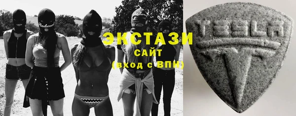 кокаин Алзамай