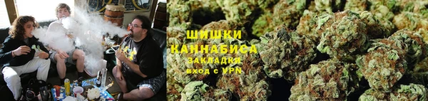молекула духа Хадыженск