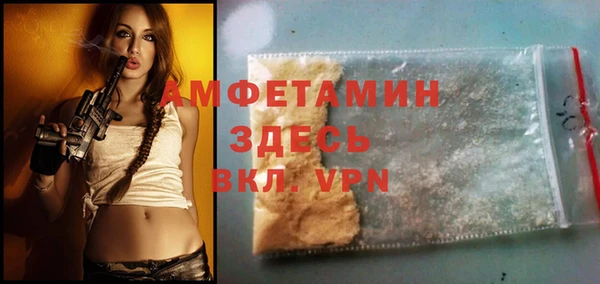 mix Алексин