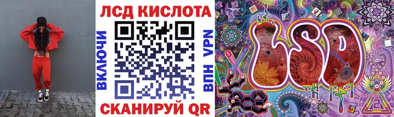 как найти наркотики  Билибино  Марки 25I-NBOMe 1,5мг 