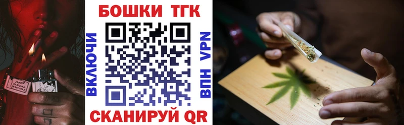 гидра вход Билибино Каннабис гибрид наркошоп